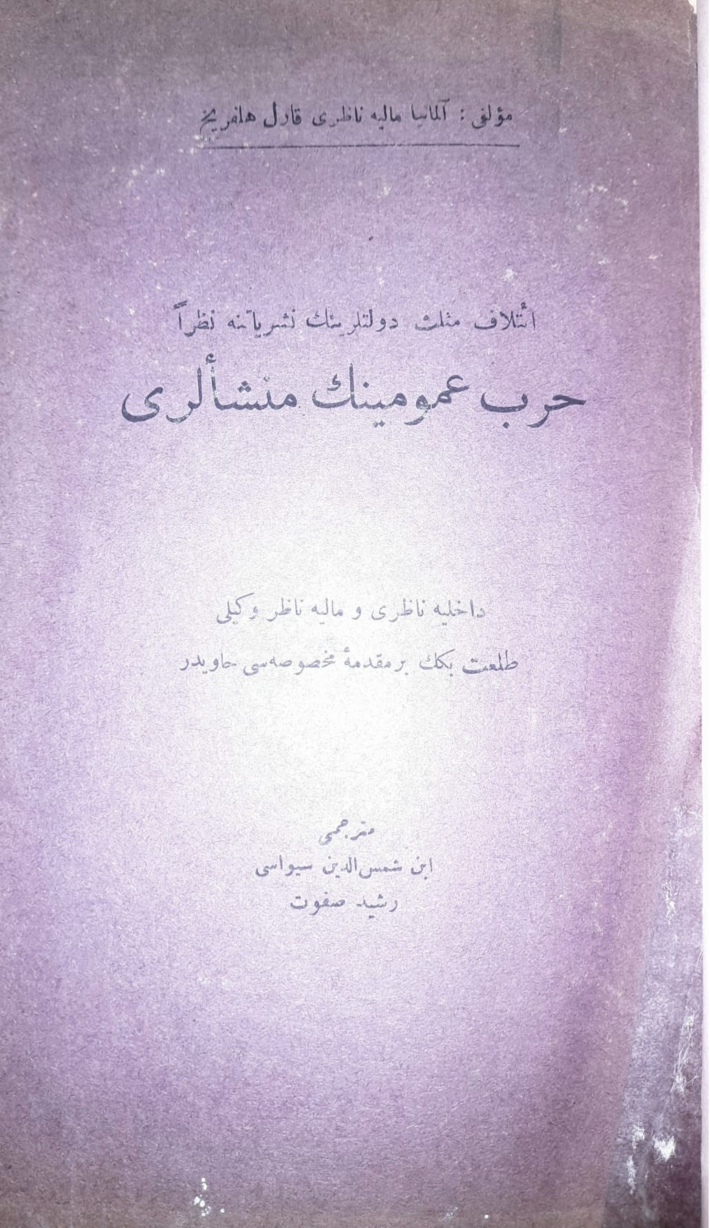 Harbi Umuminin Menşeileri Kitap Kapağı