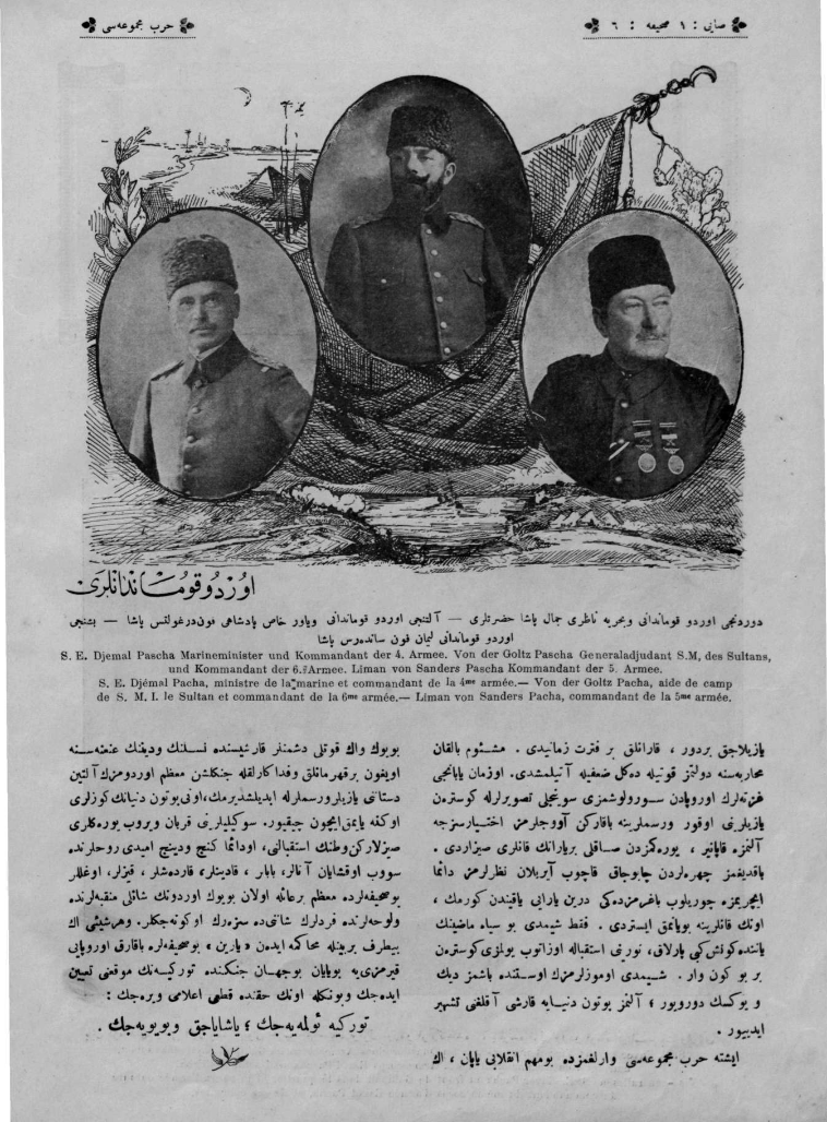 Harp Mecmuası s.6