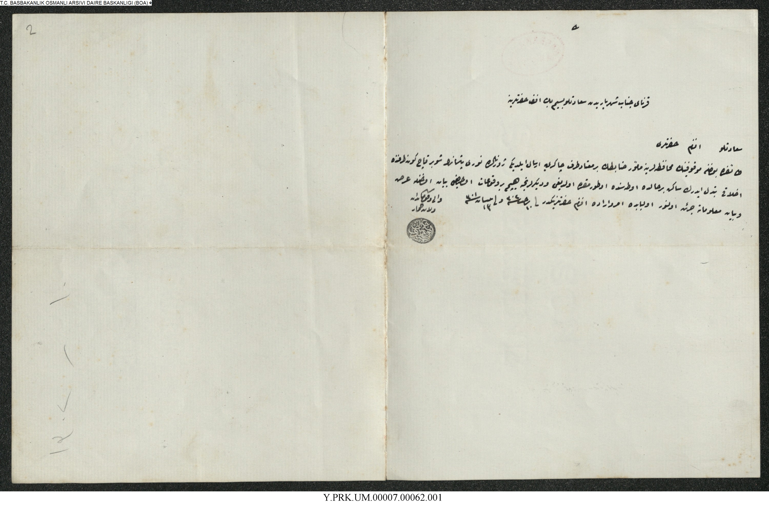 midhathat1