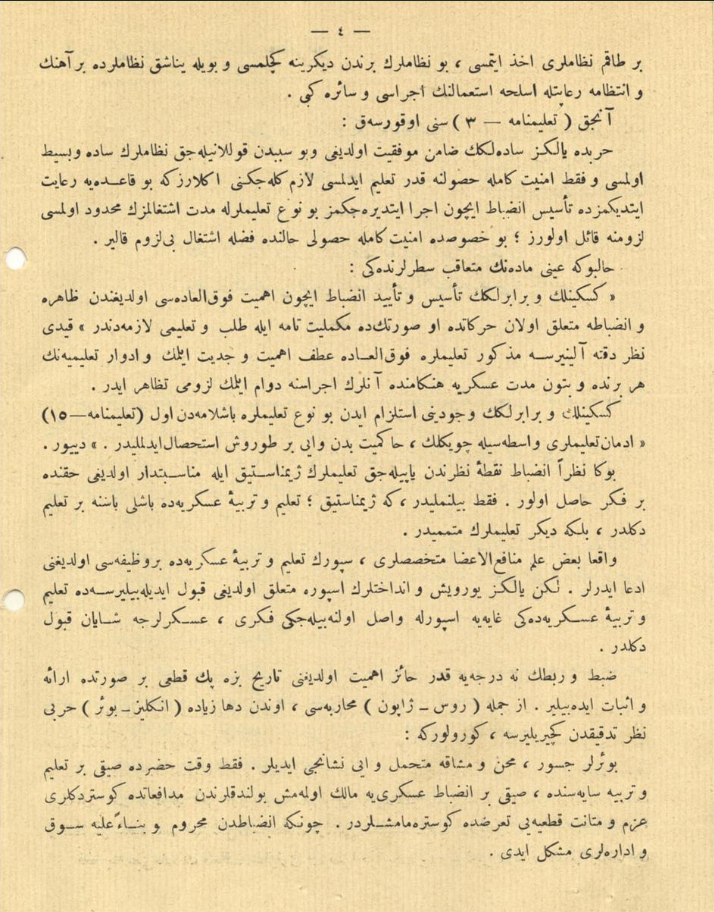 Talim ve Terbiye s.3