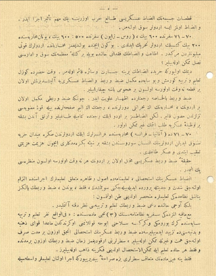 Talim ve Terbiye s.4