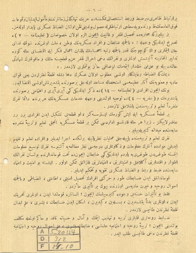 Talim ve Terbiye s.5