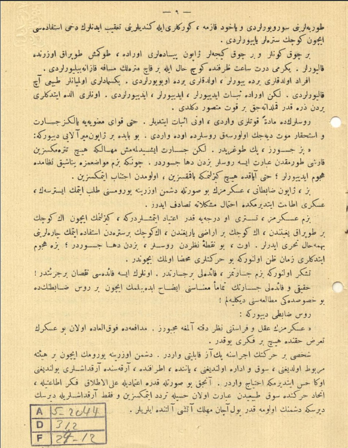 Talim ve Terbiye s.8